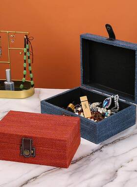 新款日式纯色木亚麻面纹意收纳盒创桌珠宝首饰盒简约659质礼品包