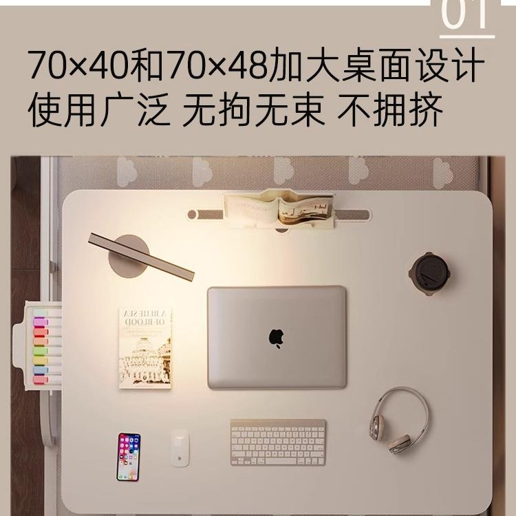 床上桌折叠小桌子电脑桌笔记本桌板床桌可飘窗宿舍学生懒人桌书桌