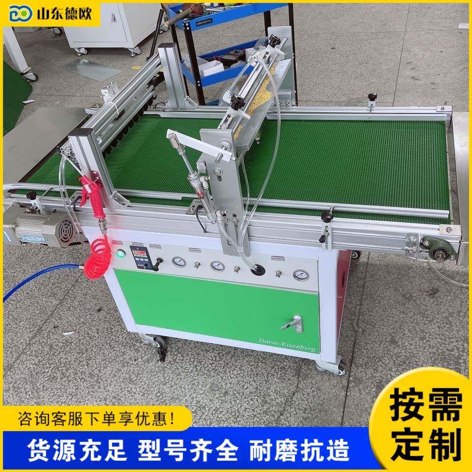 针吸式自动穴盘播种机 蔬菜大棚种子种植机 小型滚筒式瓜果育苗机