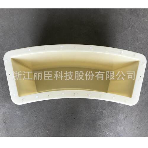 半径1米R2米圆弧弯头50-42.5x32x15cm 塑料弯头模具 市政花坛弯头