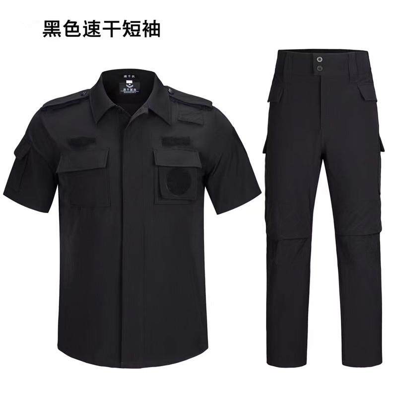 正品99式速干作训服套装教官服夏季短袖保安服黑色长袖执勤战训服