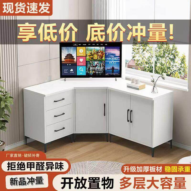 新款家用墙角转角柜农村大尺寸电视拐角柜自由组合柜宽大储物地柜