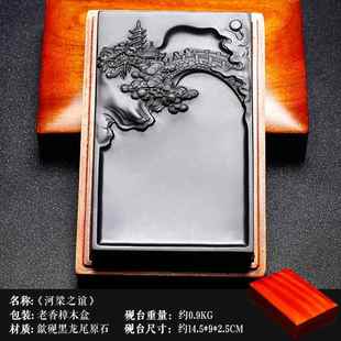 正品 国家非遗安徽可磨墨台高砚档歙砚书法专文用名师老坑端砚歙县