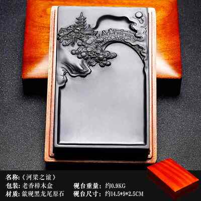 正品国家非遗安徽可磨墨台高砚档歙砚书法专文用名师老坑端砚歙县