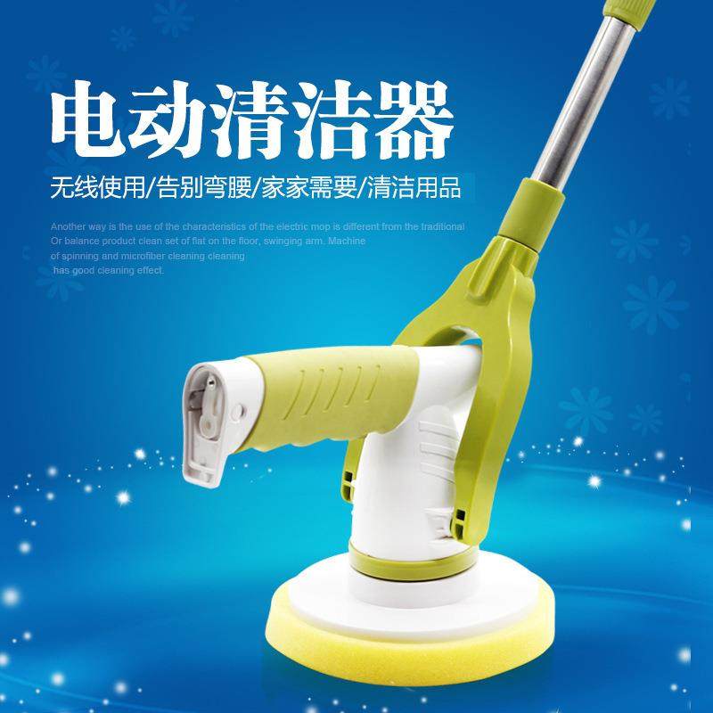 电动清洁刷多功能家用自动长柄清洗厨房浴室玻璃瓷砖刷锅洗碗神器