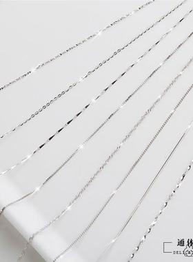 项链女链子无吊坠锁骨链裸链蛇骨替换细素链挂绳