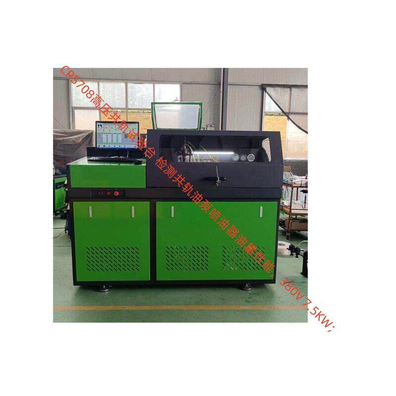 销售科创AC380电源7.5KW功率操作语言可选CRS708压共轨试验台
