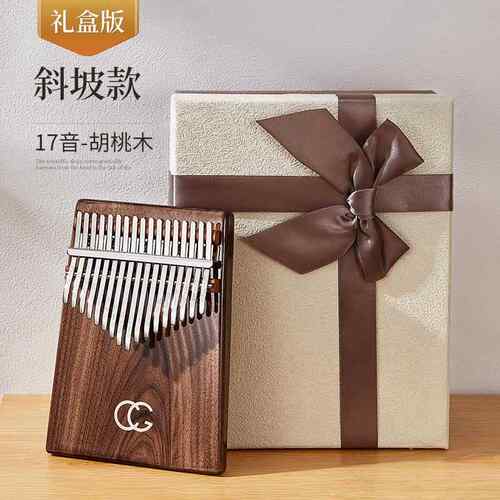 正品2音卡1巴拇指琴黑易胡桃木17音初学者女林生正品手指姆钢琴学