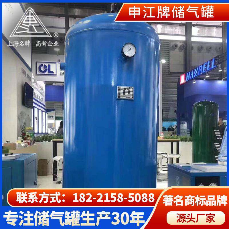 供应不锈钢真空罐卧式金属多功能真空罐多功能大型负压真空罐