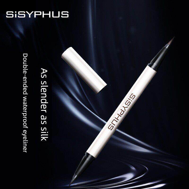 SISYPHUS双头眼线液笔白银色西西弗斯防水不晕染持久极细新手胶笔