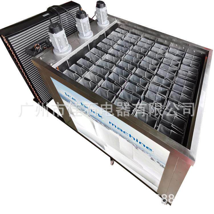 2025新款 3600kg Ice cube maker 隧道降温冰块机 大型工业冰砖机