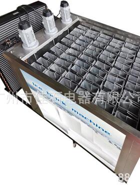 2025新款 3600kg Ice cube maker 隧道降温冰块机 大型工业冰砖机