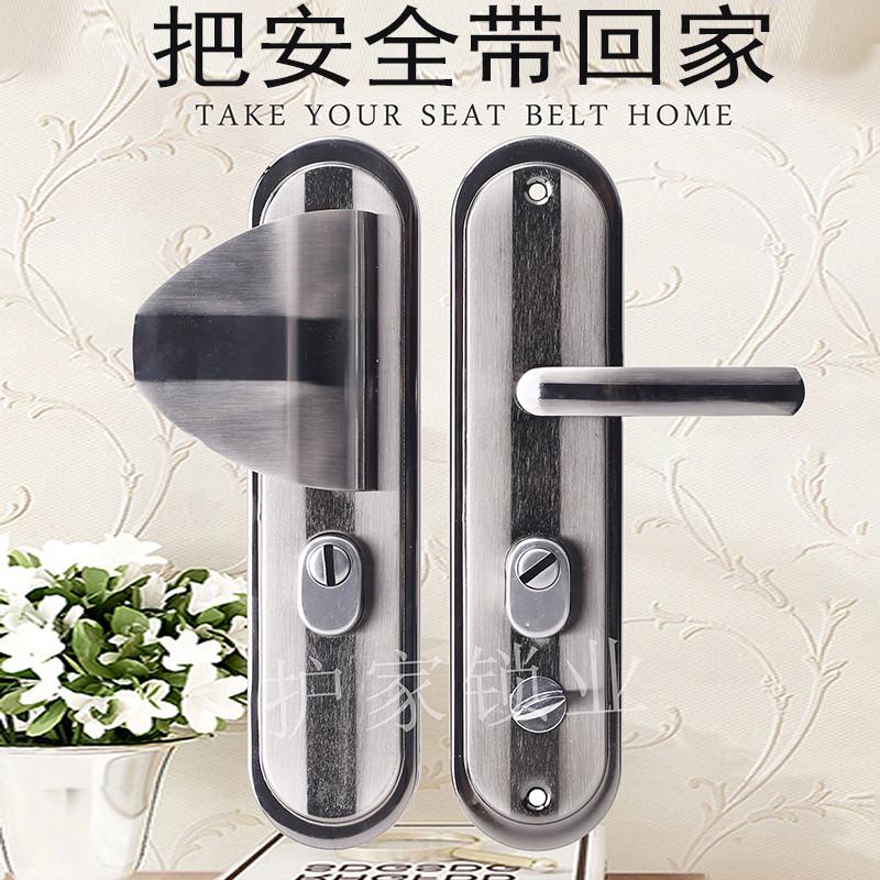 防盗门把手拉手锁面板黑金把手面板手柄配件通用型大门把手