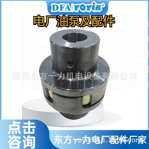 齿轮泵2CY-45/9-1A汽蚀余量dongfang优易叶片泵