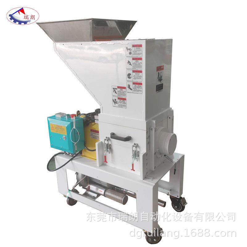 慢速机边粉碎机水口料边角料废料粉碎机