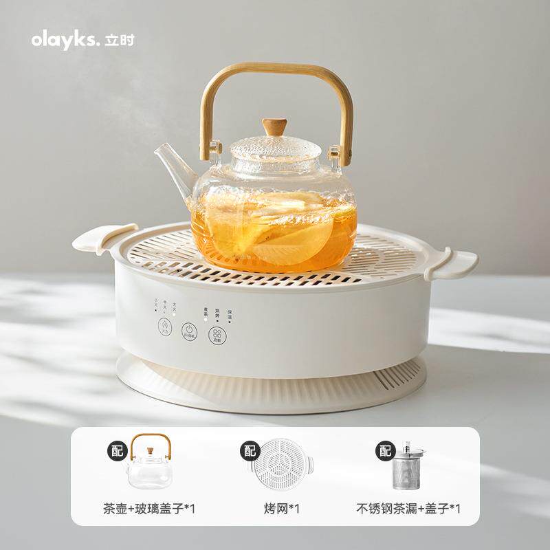 olayks立时冬至围炉煮茶器电陶炉家用器具全套电茶炉全玻璃养生壶