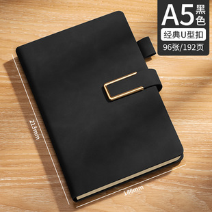 笔记本加厚A5记事本简约学生日记本b5商务办公会议记录本定制