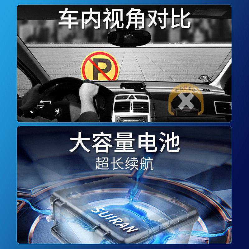 包安装车位车位锁能遥控智感应高车LL-SJ001位锁锁电动占位锁加防