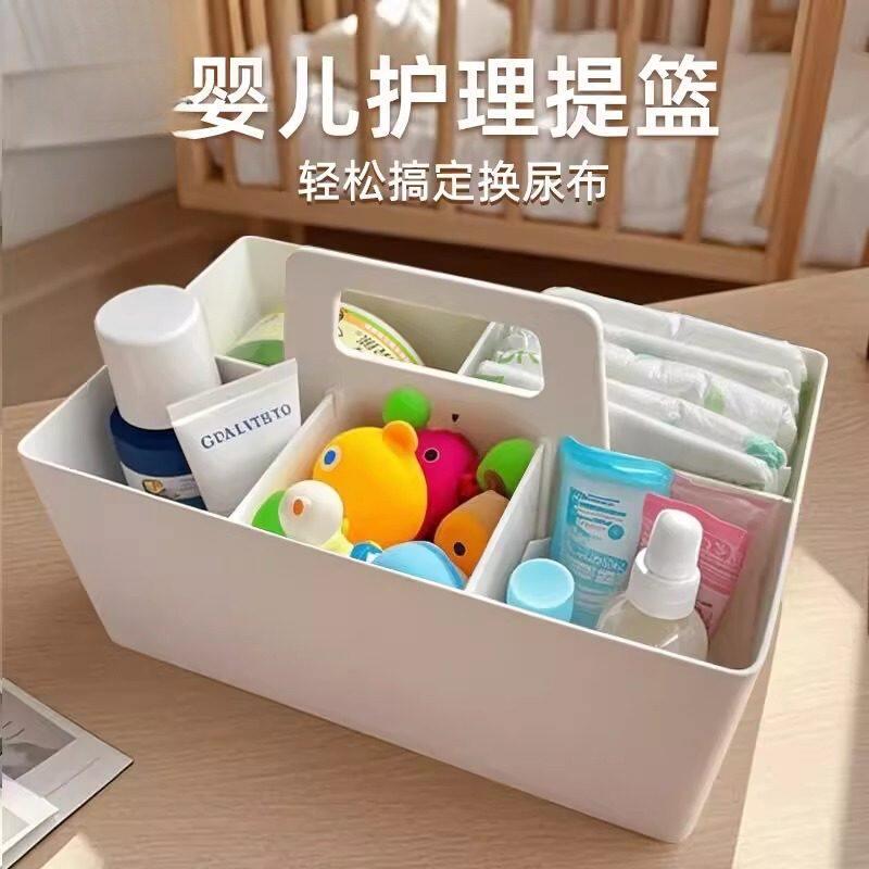 婴儿护理收纳盒桌面大容量分格置物箱尿不湿尿片宝宝尿布收纳盒