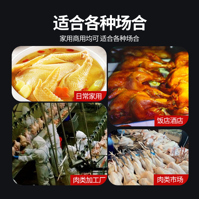 电动拔毛神器鸡毛鸭毛鹅毛去毛家禽脱毛机商用杀鸡鸭鹅自动拨毛器