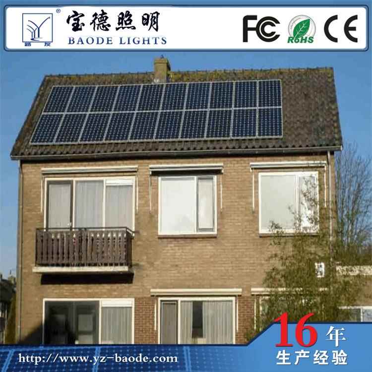 太阳能发电站安装实例光伏电站安装视频按需生产诚信厂家