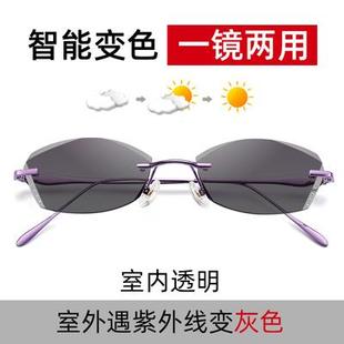 1成50 200 250 正品 400 100 300辐 500度防射蓝 配5近视眼镜框女7