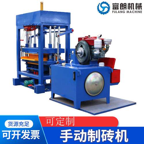 出口标准柴油液压砖机QTF4-28 空心砌块砖机方孔压砖机