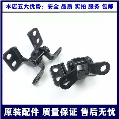 适用FJ酷路泽GX400霸道普拉多LC120 LC150 4000尾门铰链尾门合页