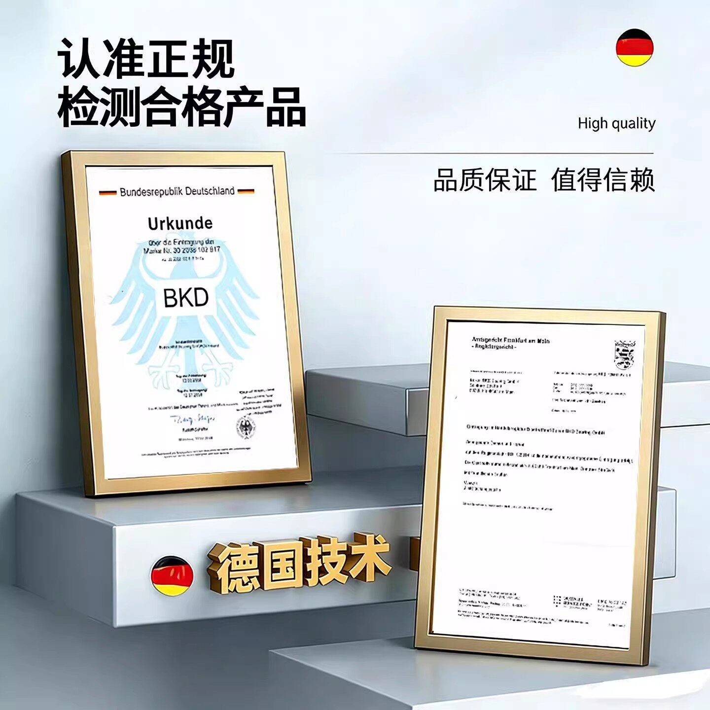 润滑油机械家用跑步机电风扇车门缝纫机油轴承机器汽锁防锈油链条