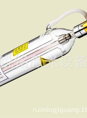 激光管80W100W10W150W180WCO2激光管激光切割雕刻机配件