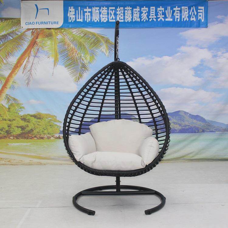 摇篮椅吊篮粗藤家用阳台单人CF3300H秋吊椅篮室内网红千吊人吊懒