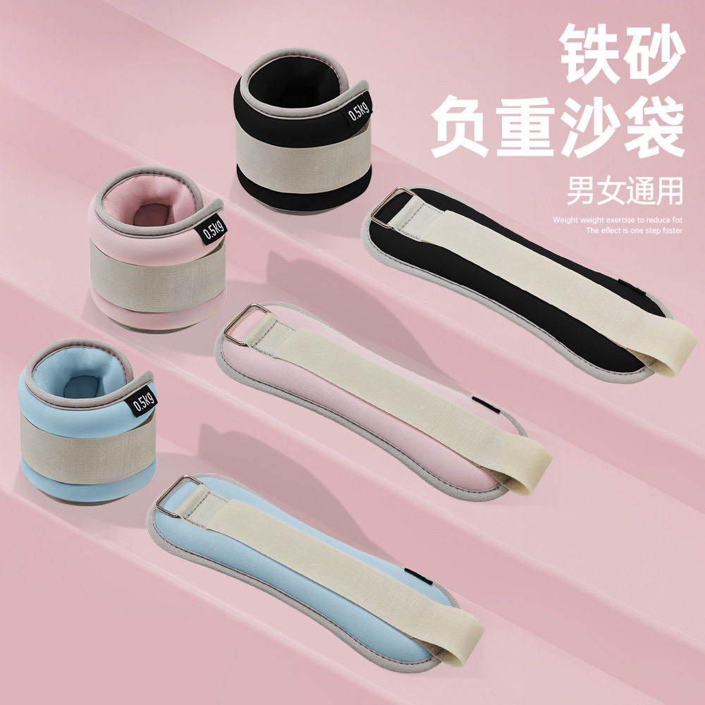 厂家批发沙袋沙袋绑腿负重装备