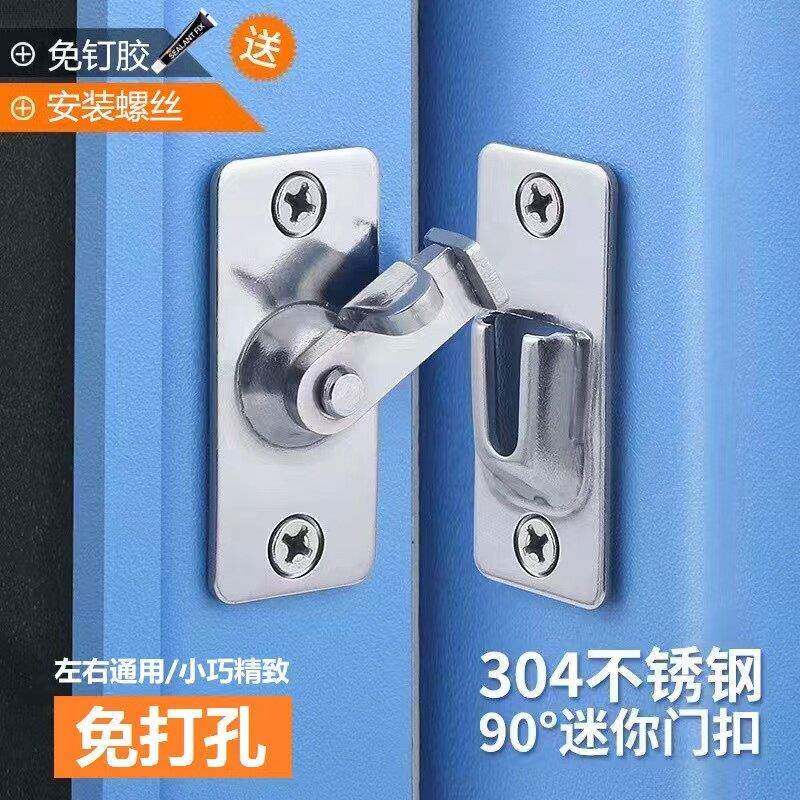 304不锈钢直角大号门扣精铸90度搭扣门锁门炼扣插销移门锁扣门锁