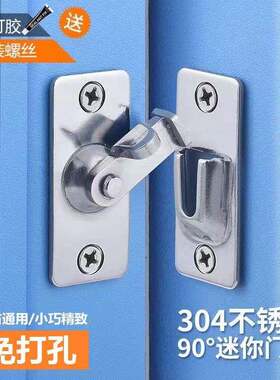 304不锈钢直角大号门扣精铸90度搭扣门锁门炼扣插销移门锁扣门锁