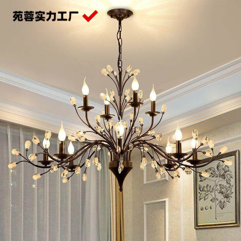 美式枝形水晶吊灯创意轻奢法式风客厅餐厅卧室服装店大气装饰灯具