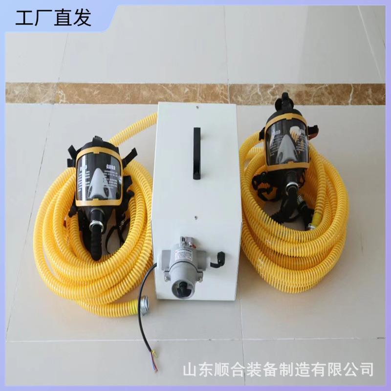 送风长管空气呼吸器过滤式呼吸器使用简单电动送风式长管呼吸器