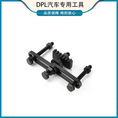 现代起亚1.01.21.62.02.4飞轮锁止曲轴正时固定汽修专用工具