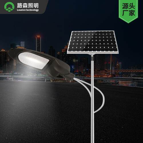 厂家直供100w太阳能亮工程款户外路灯一体化太阳能智能感应