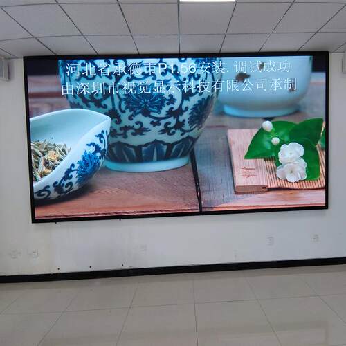 LED全彩显示屏 会议舞台展览展示P2.5室内高清电子显示屏厂家