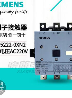 原装西门子接触器3TS47 48 49 50 51 52 53 54 55 5622 220V 3TF