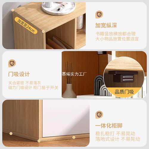 室斗柜靠墙简储物收DG0034五纳柜客厅多层窄立柜家用简易抽约屉床