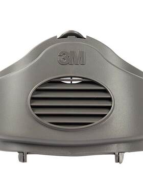 3M 3270防尘面具套装3200防护面罩防工业粉尘灰尘打磨煤矿可水洗