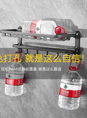 新款直销枪灰色毛巾架太空铝免打孔可折叠浴巾架浴室厕所卫生间墙