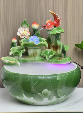 景德镇手工陶瓷流水喷泉摆件客厅玄关桌面鱼缸循环水开业乔迁礼