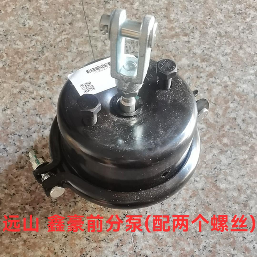 远山鑫豪765--775-780轮式挖掘机瑞立前后刹车分泵 挖机制动气泵