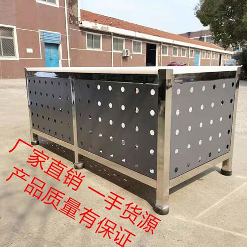 猪肉分割肉摊挂肉架用超展市冷鲜台肉示柜不锈钢剁肉卖肉工作商台