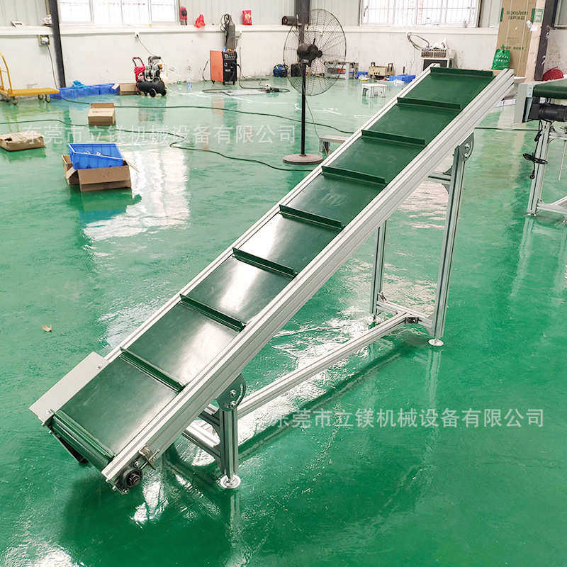 直销上货送料皮带装车输送机 爬坡小型PVC刮板挡板传送带 可定 做,搬运/仓储/物流设备,其他输送机械,淘宝优惠券,粉丝福利购,淘宝优惠卷