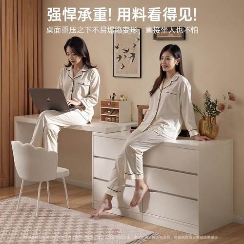 代简约书桌现电桌脑台梳妆台斗柜一体化妆床详询客服尾柜卧室女生