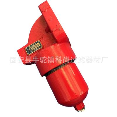 DFB压板式滤器高高压管过滤器过黎明过滤器XAI路旁通过滤器滤芯