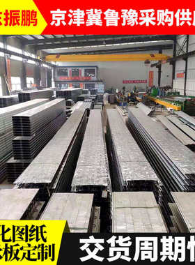 拆卸钢筋桁架板 TD3-70-TD3-170 装配式桁架板组合桁架板镀锌板